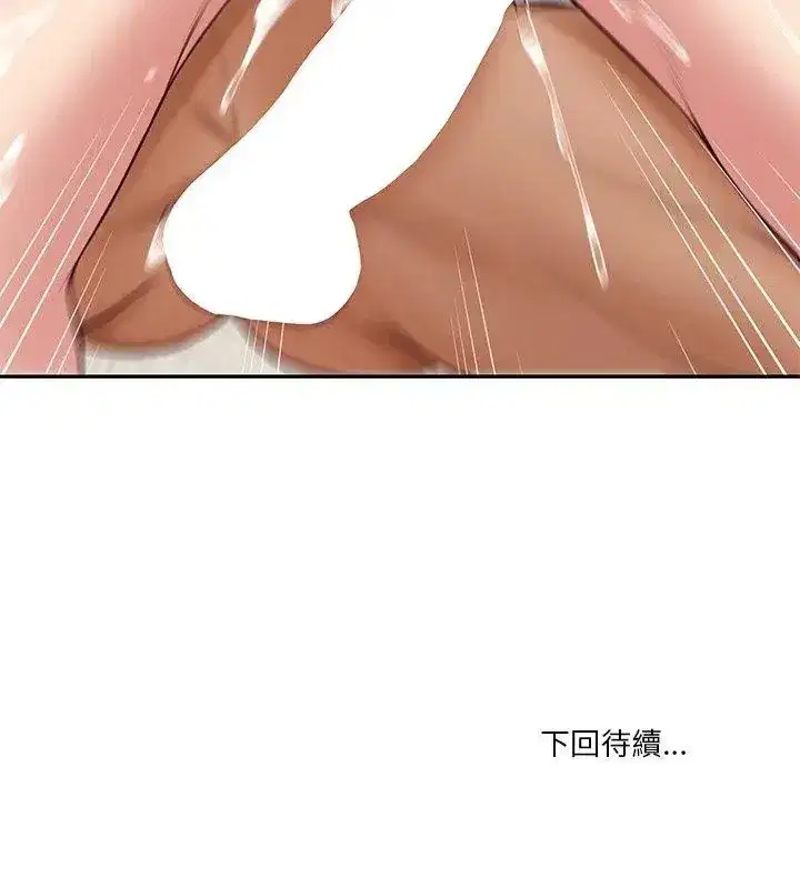 第175話
