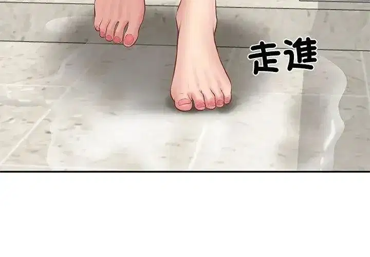 第175話