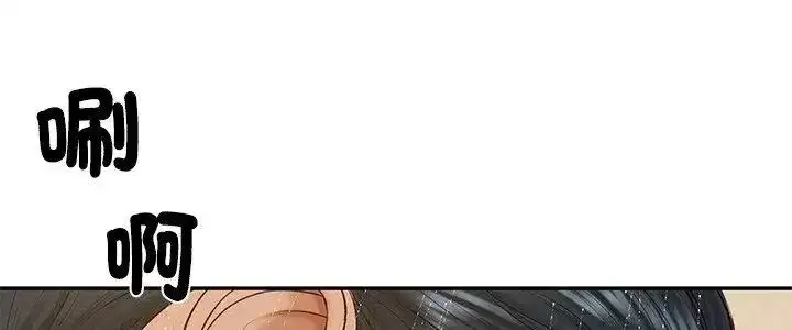 第175話