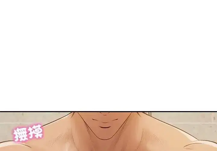 第175話
