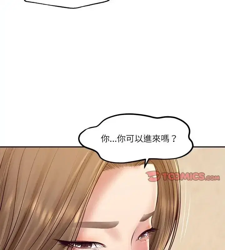 第175話