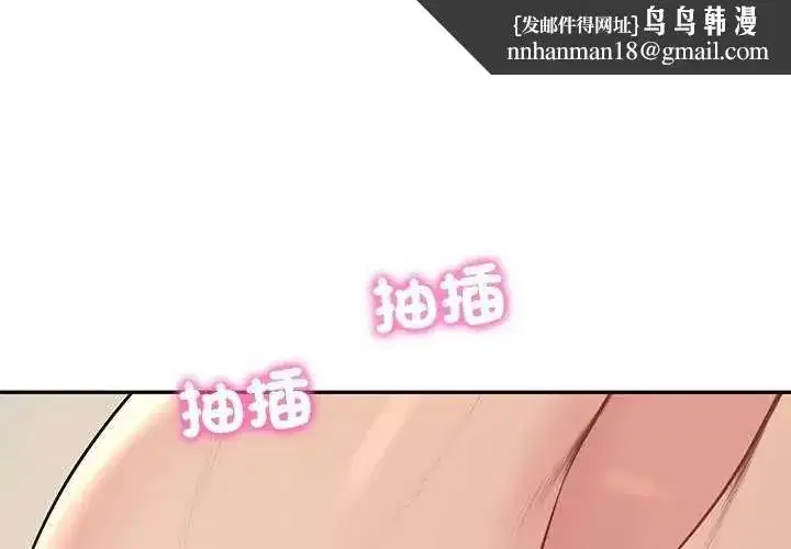 第176話