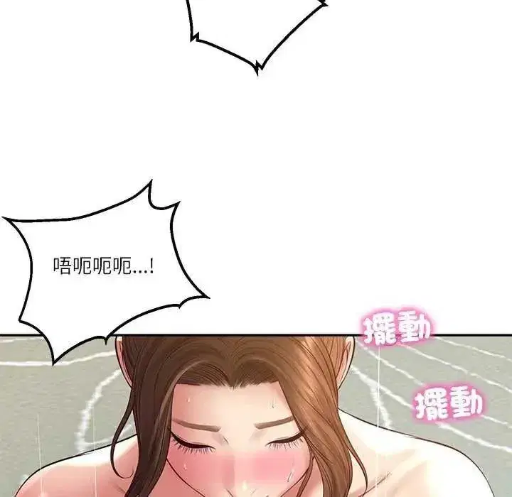 第176話