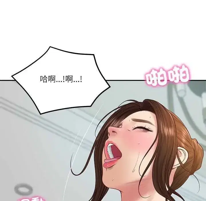 第176話