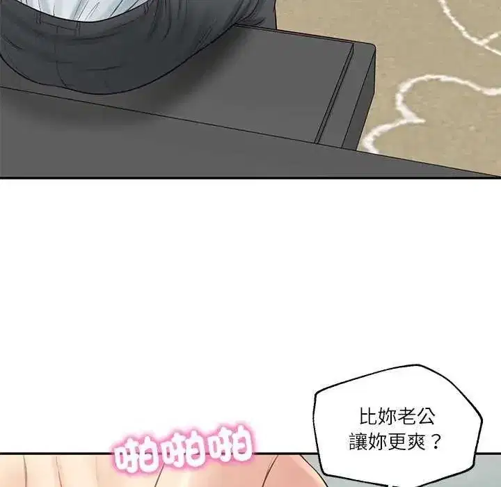 第176話