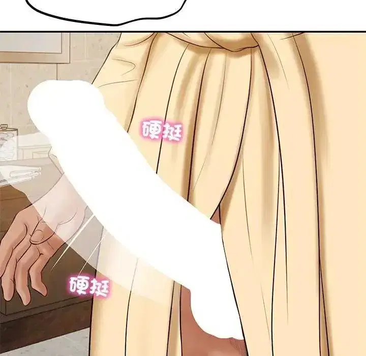 第176話