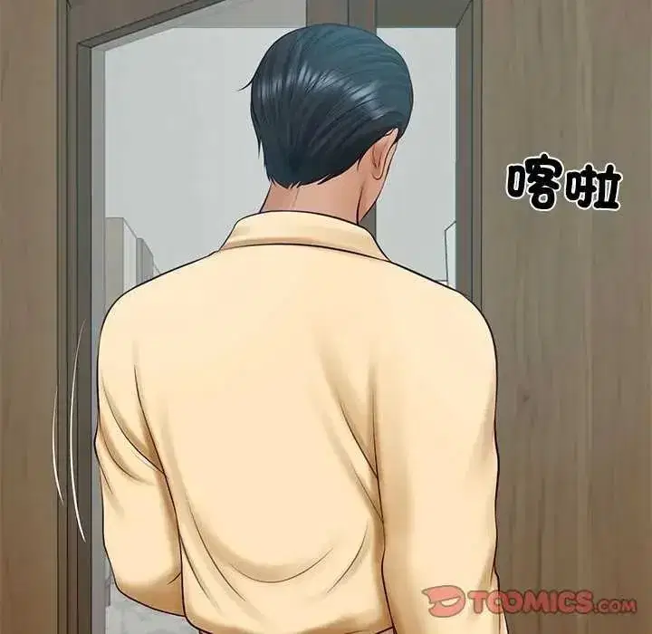 第176話