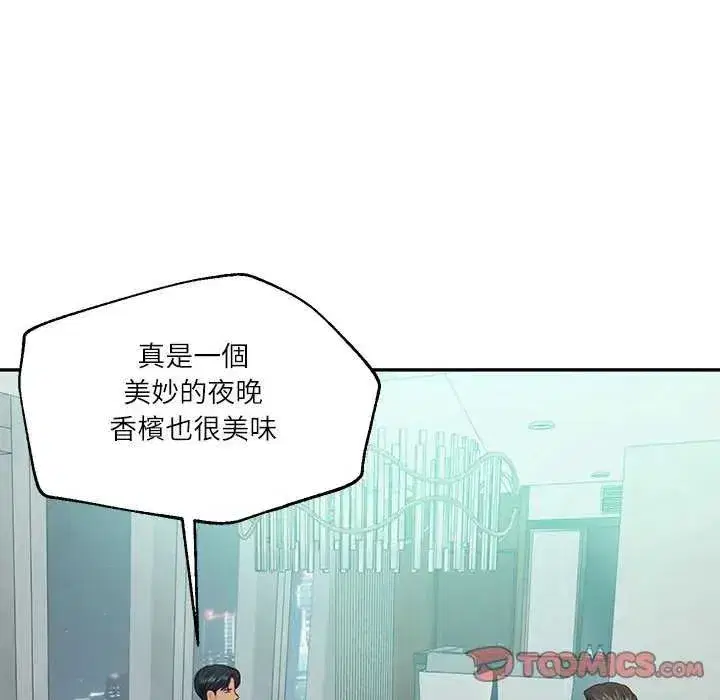 第176話
