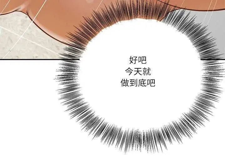 第176話