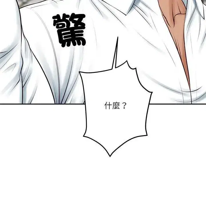 第176話