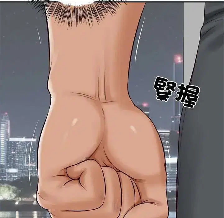 第176話