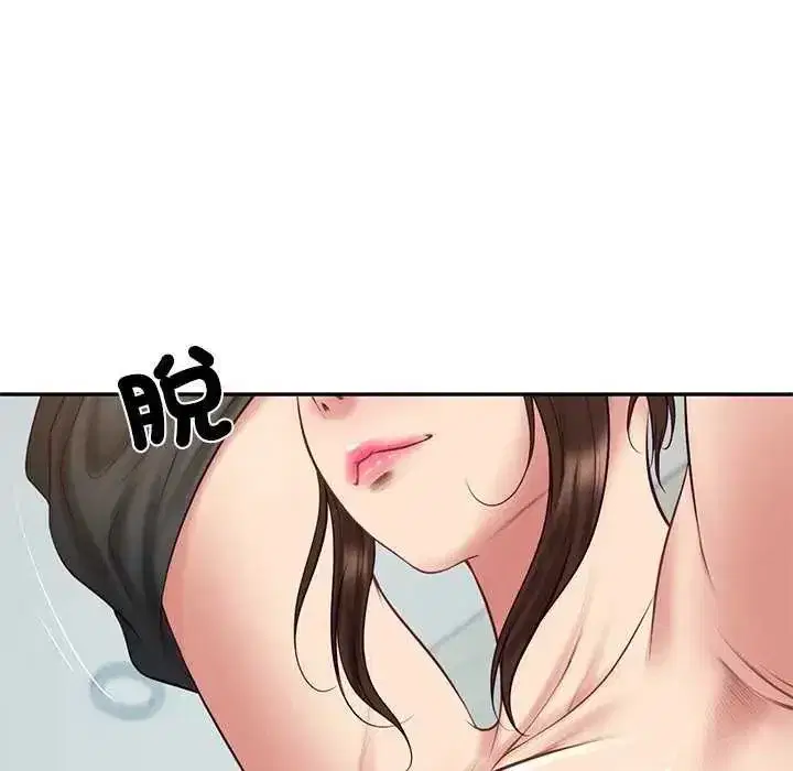 第176話
