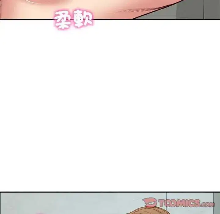 第176話