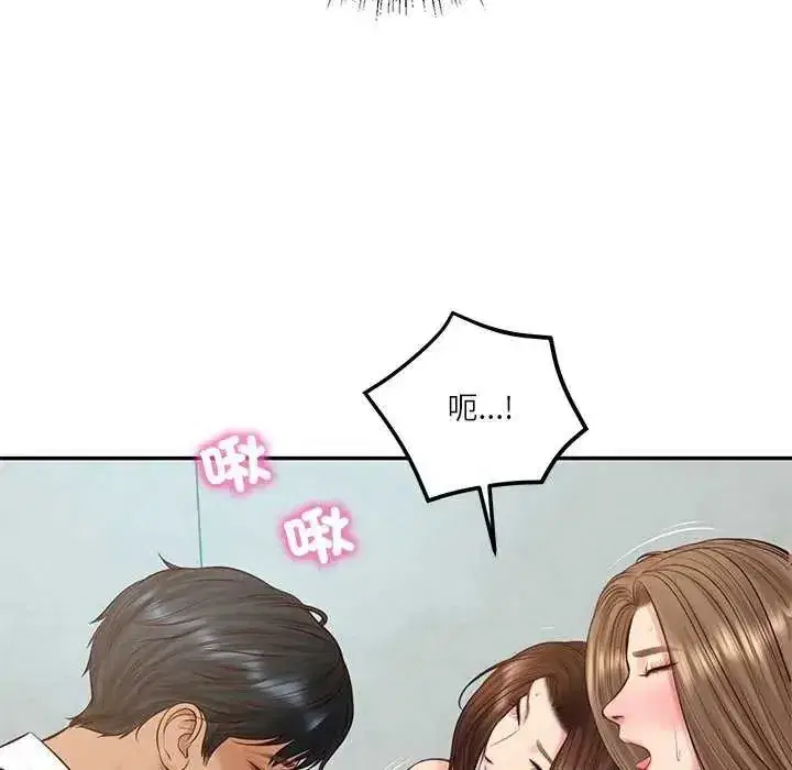 第176話