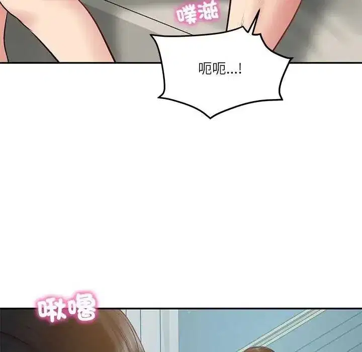 第176話