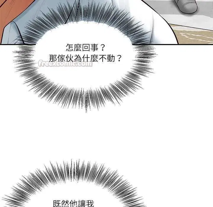 第176話