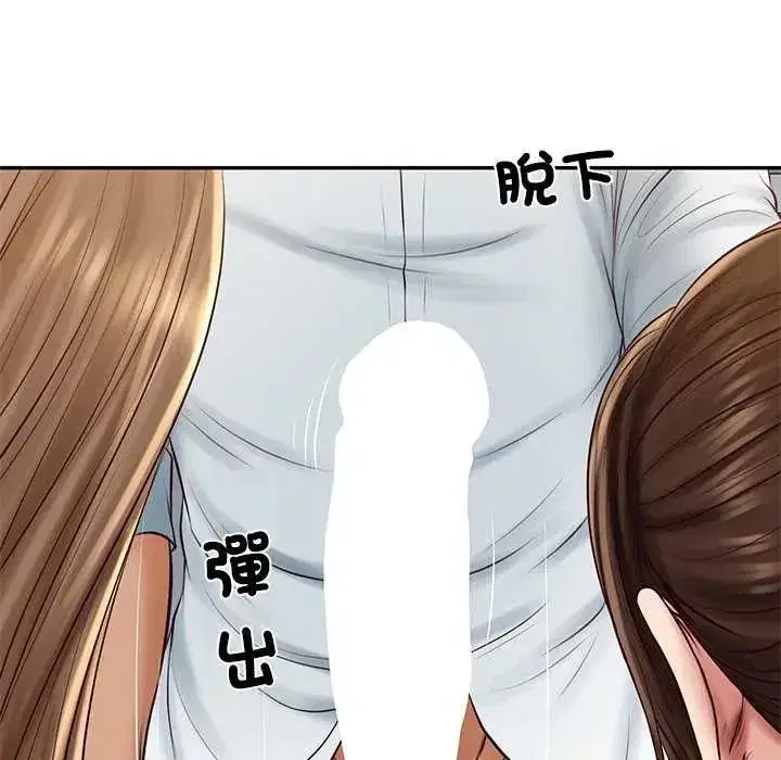 第176話
