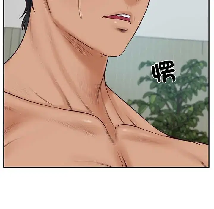第177話