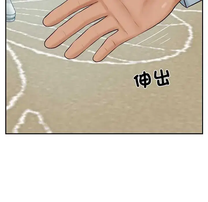 第177話