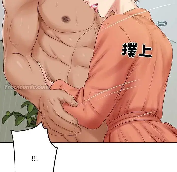 第177話