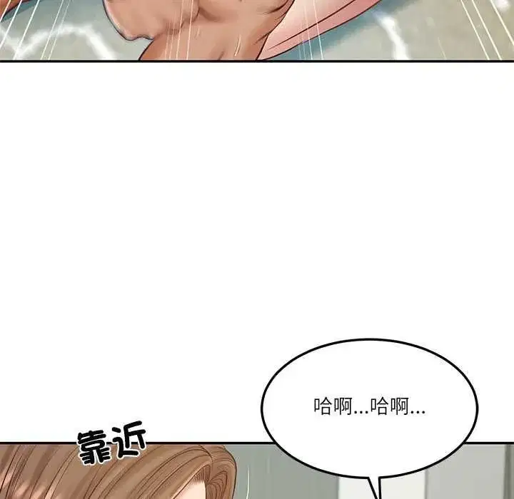 第177話