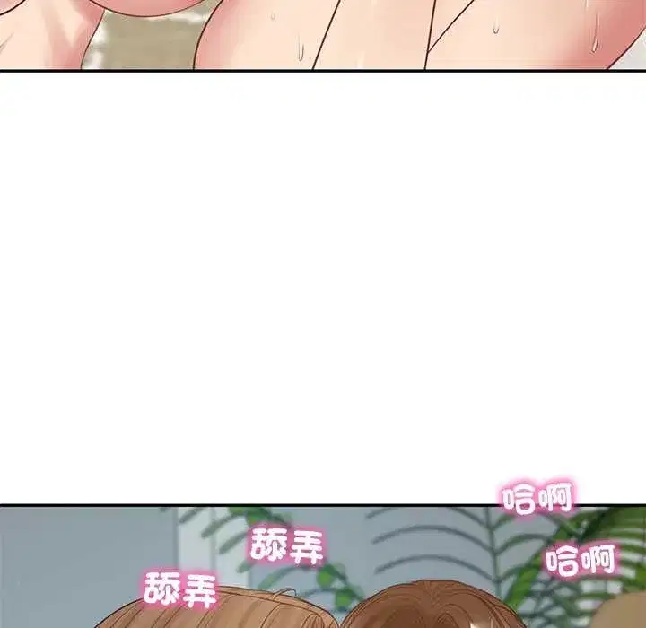 第177話