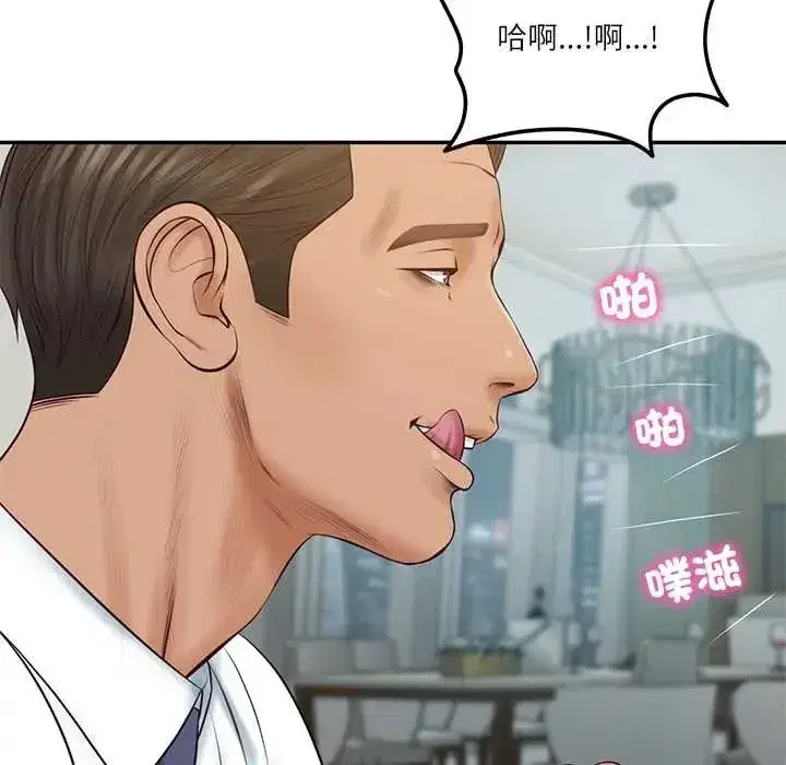 第177話