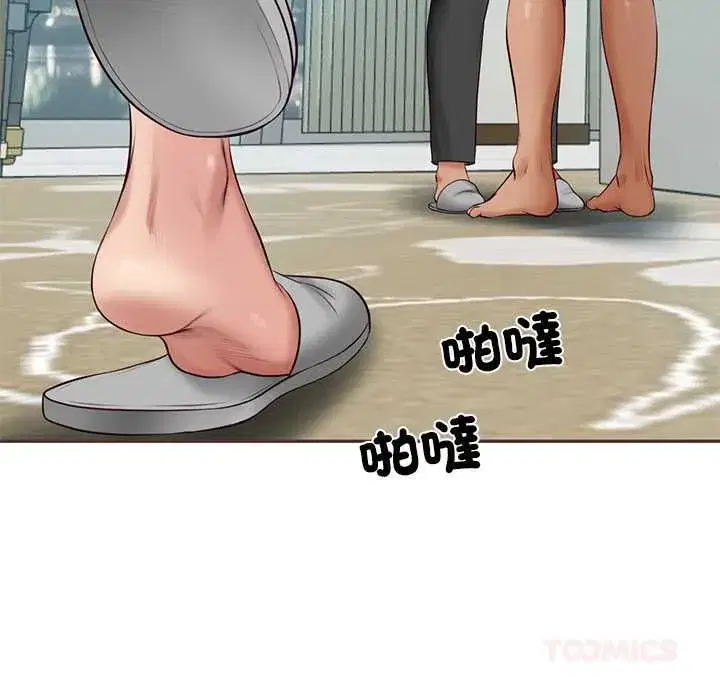 第177話