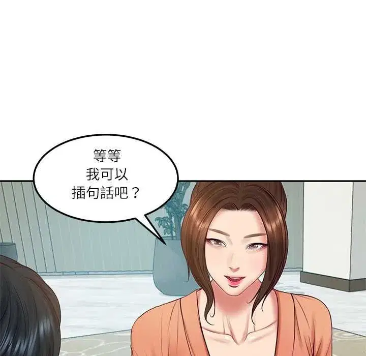 第177話