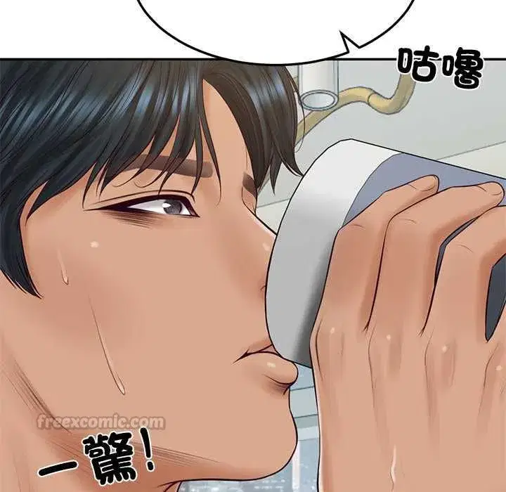 第177話