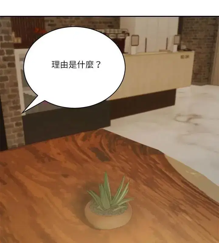 第178話
