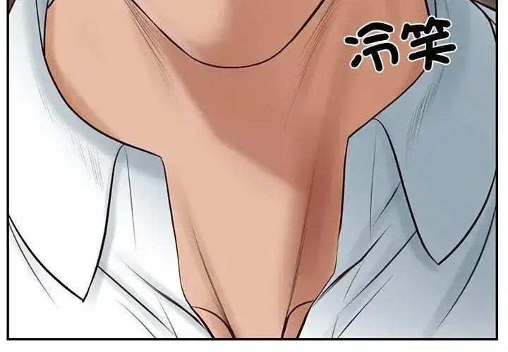 第178話