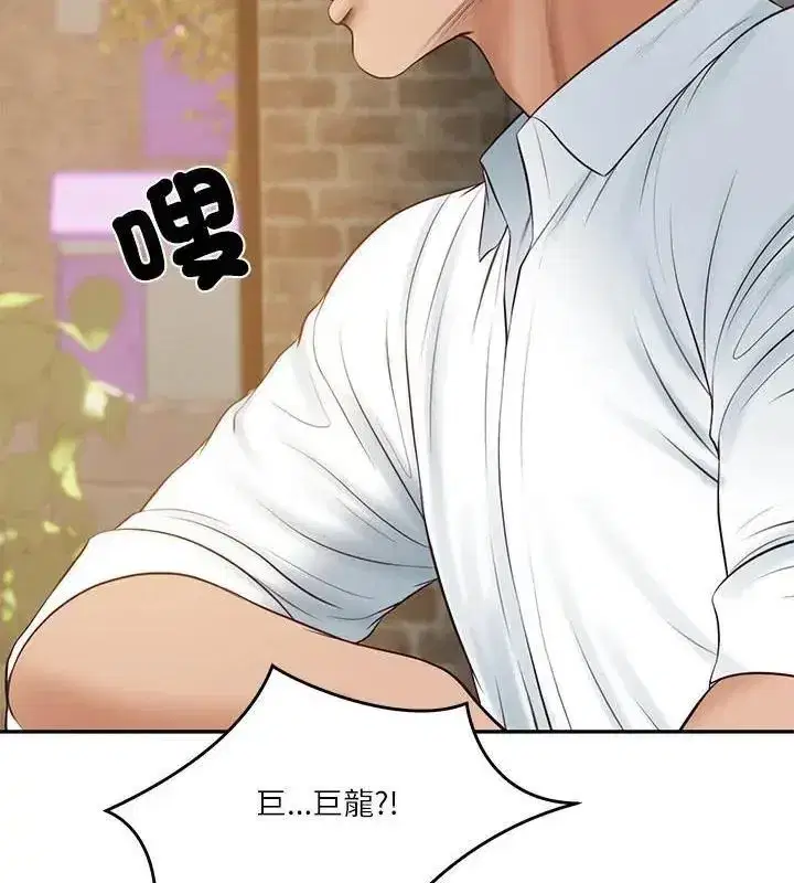 第178話