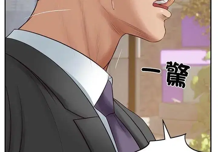 第178話