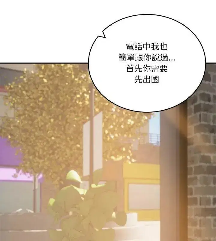 第178話