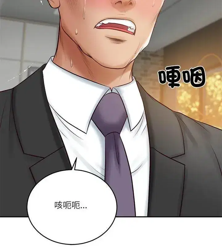第178話