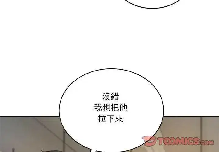 第178話