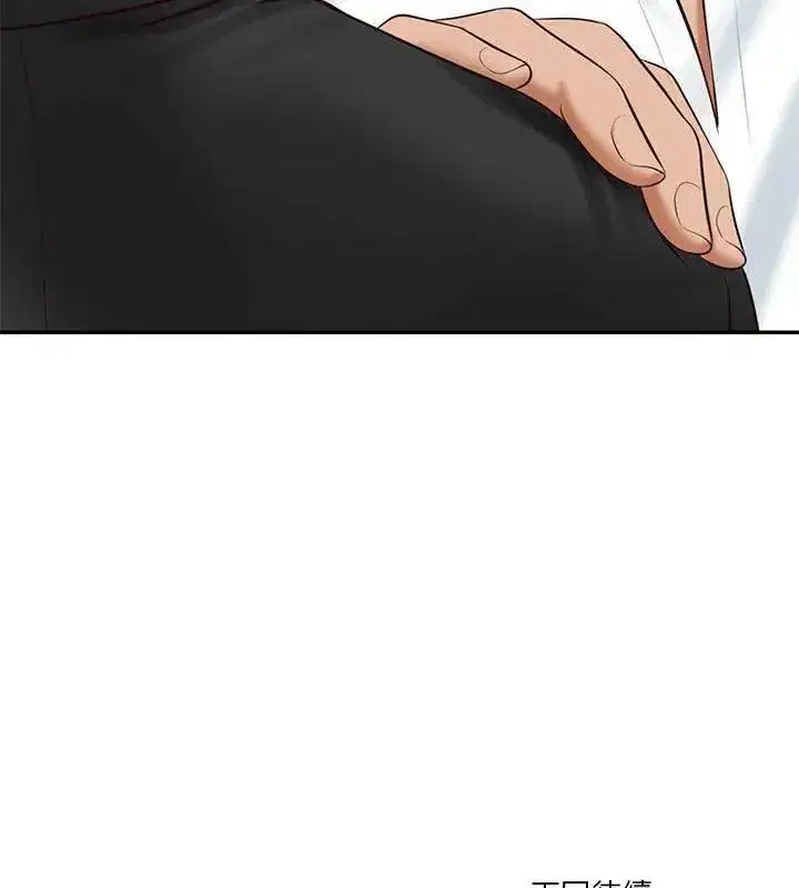 第178話