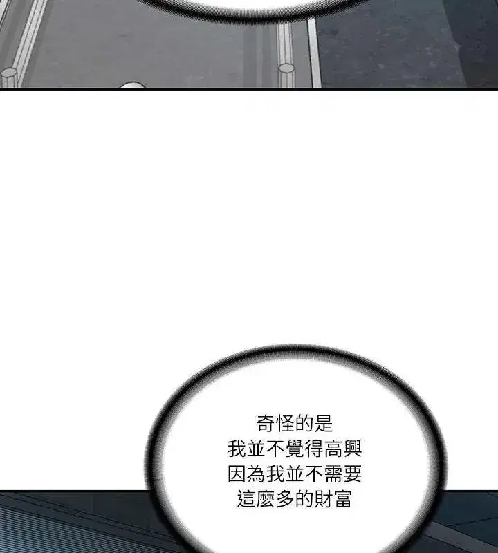 第178話