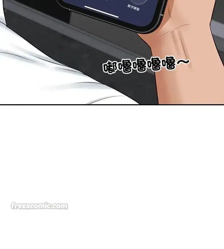 第178話