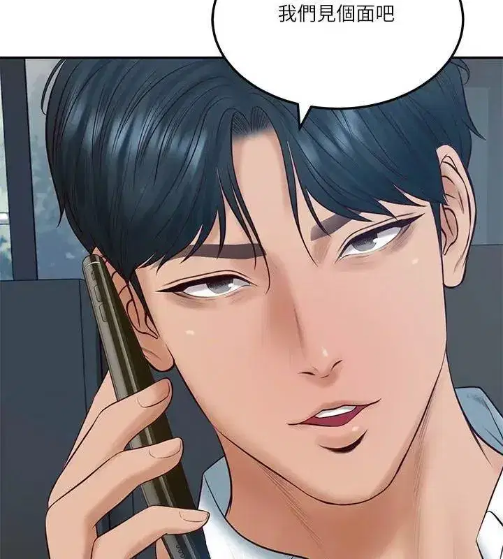 第178話