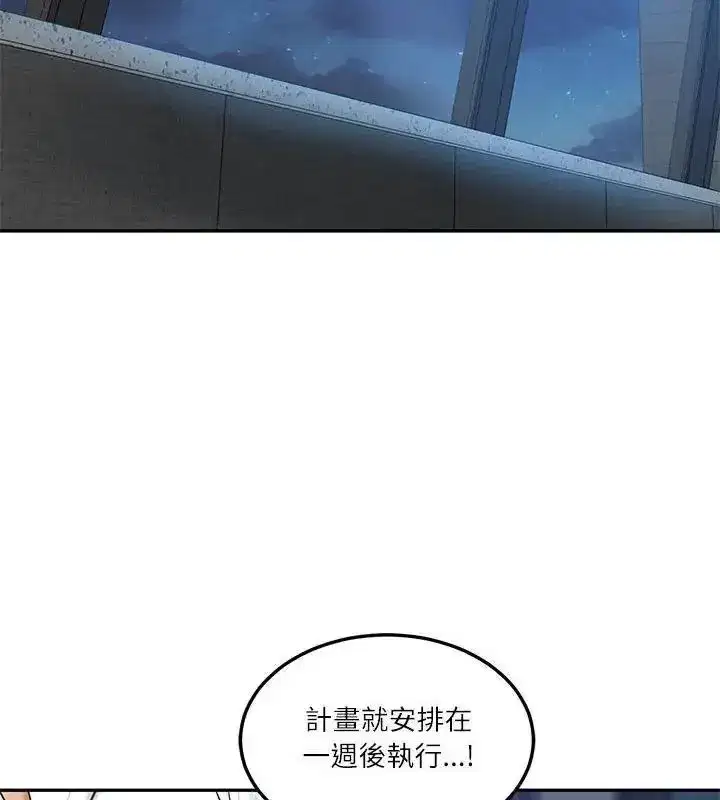 第178話