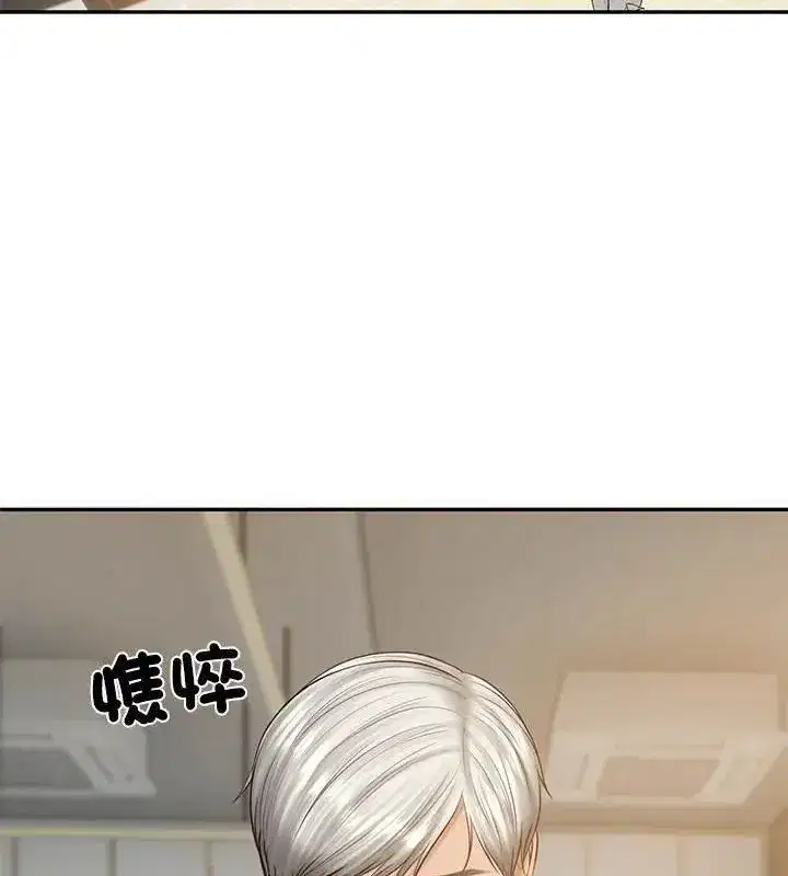 第178話