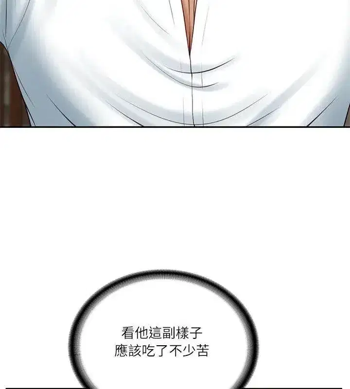 第178話
