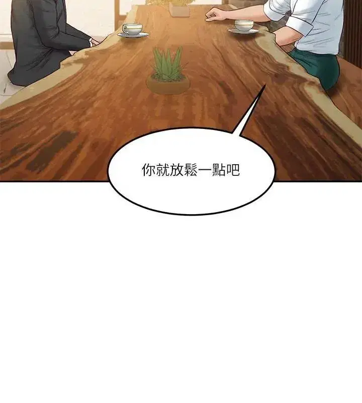 第178話