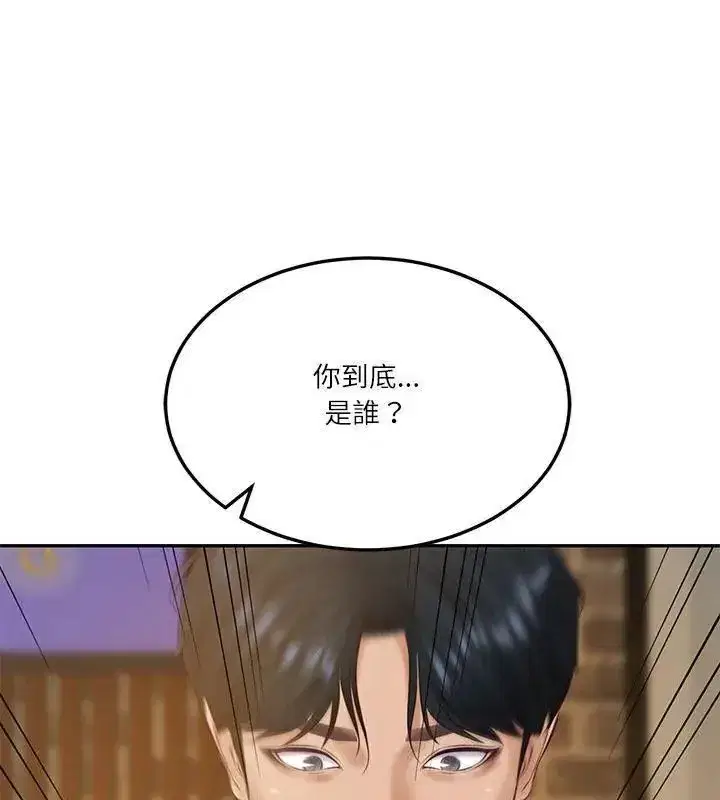 第178話
