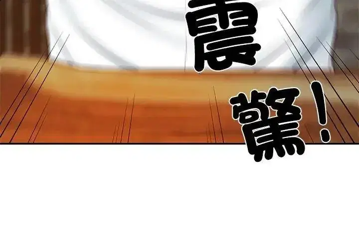 第178話