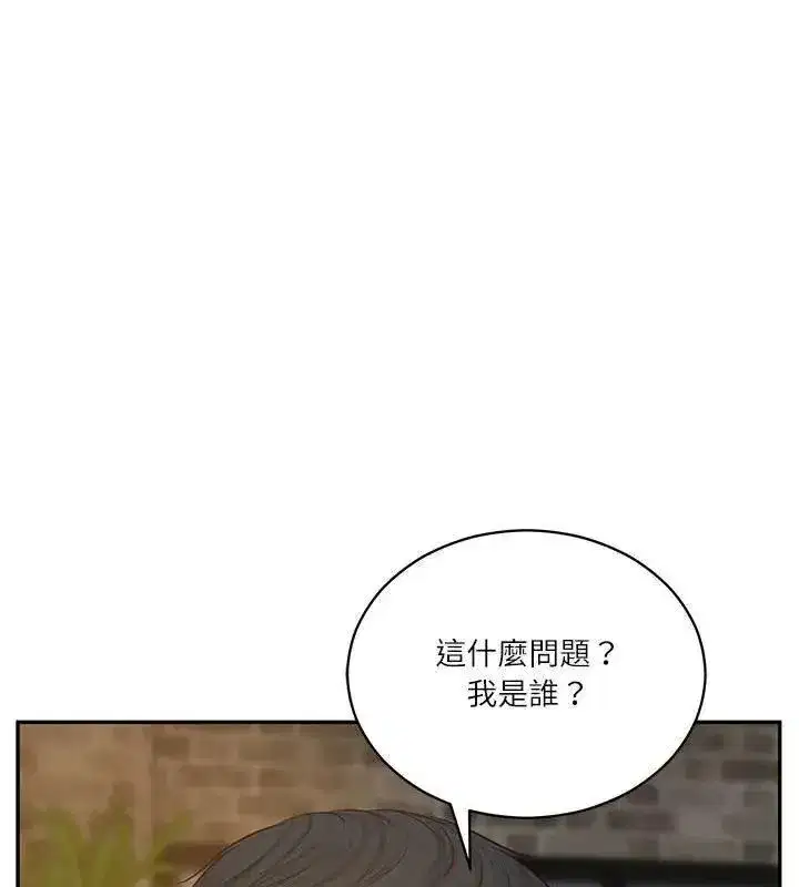 第178話