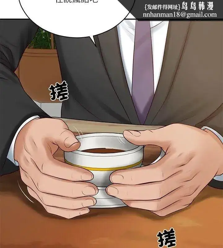 第178話