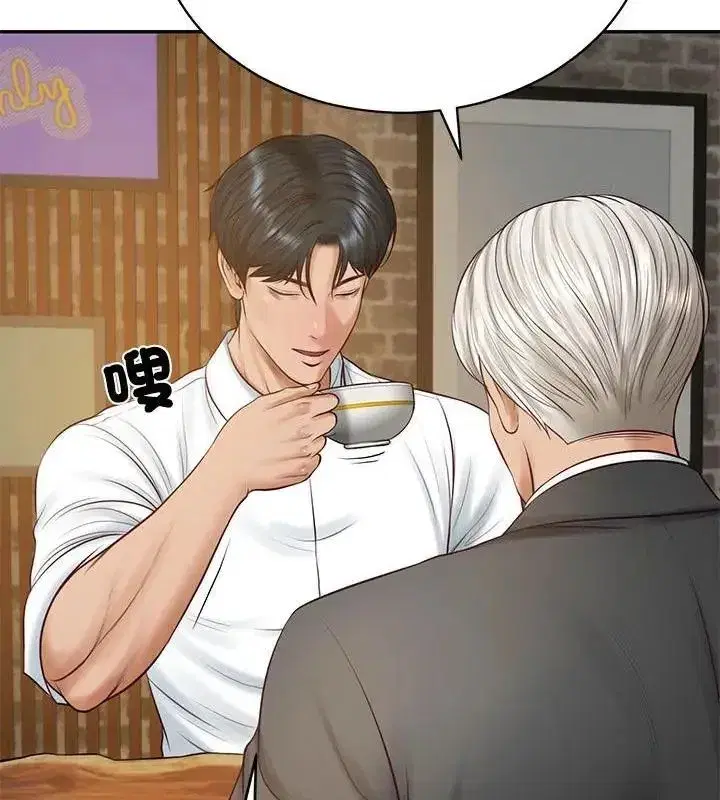 第178話